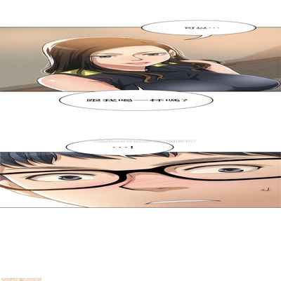 抑欲人妻21-30