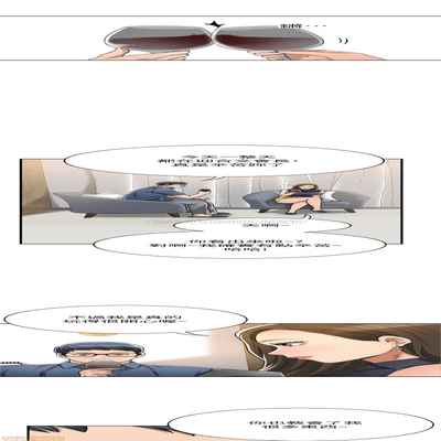 抑欲人妻21-30