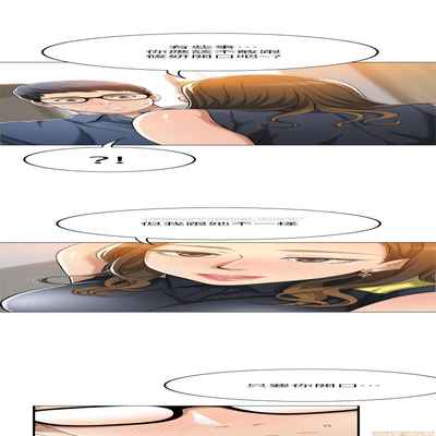 抑欲人妻21-30