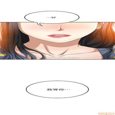 抑欲人妻21-30