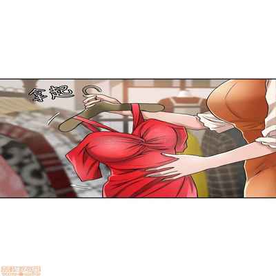 抑欲人妻21-30