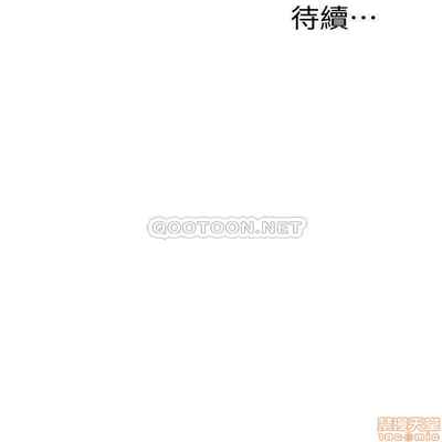 抑欲人妻21-30
