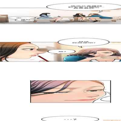 抑欲人妻21-30