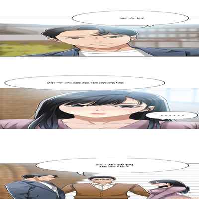 抑欲人妻21-30