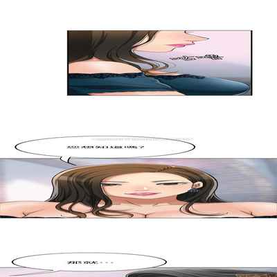 抑欲人妻21-30