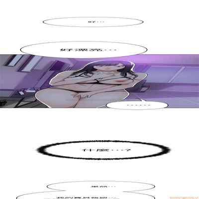 抑欲人妻21-30