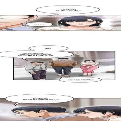 抑欲人妻21-30
