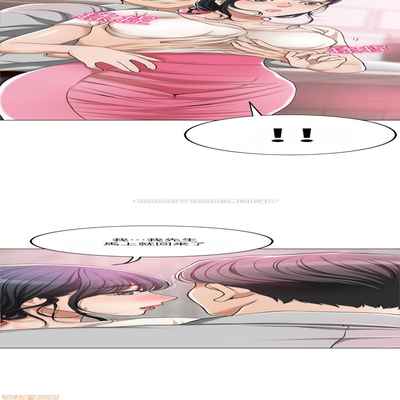 抑欲人妻21-30