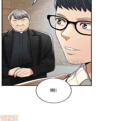 抑欲人妻21-30