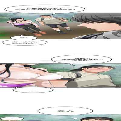 抑欲人妻31-40