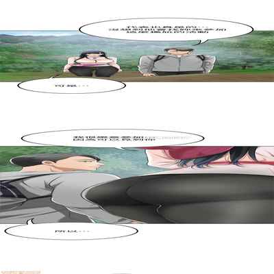 抑欲人妻31-40