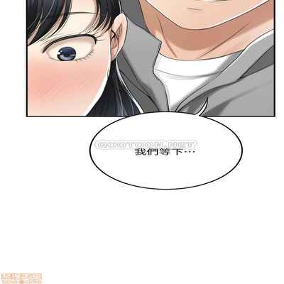 抑欲人妻31-40