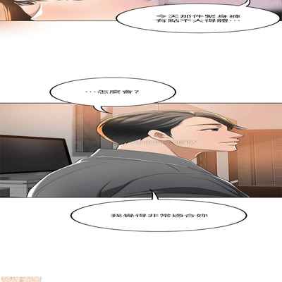 抑欲人妻31-40