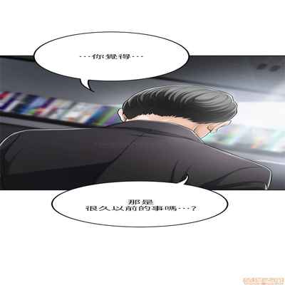 抑欲人妻31-40
