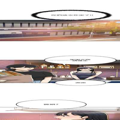 抑欲人妻31-40