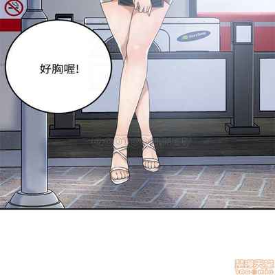 抑欲人妻31-40
