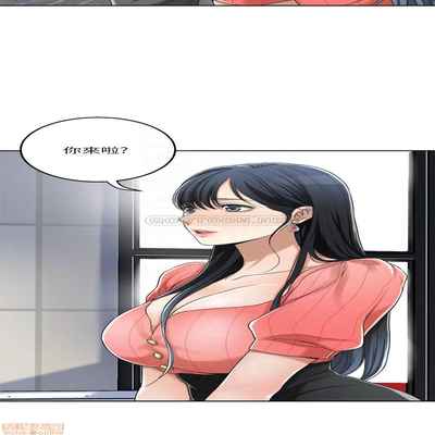 抑欲人妻31-40