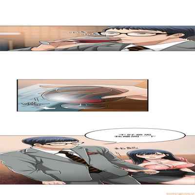 抑欲人妻31-40