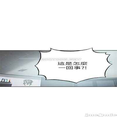 抑欲人妻41-50（完结）