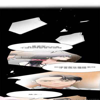抑欲人妻41-50（完结）