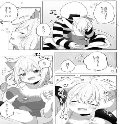 (C104) 