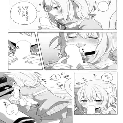 (C104) 