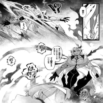 博士の研究3（上）雷と薔薇のシンフォニー （19p）