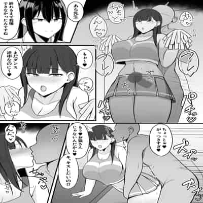 [ヌルネバーランド (ナビエ遥か2T)] 勃禁村 〜勃起したら抜いてもらわないといけない村〜 [中国翻訳]