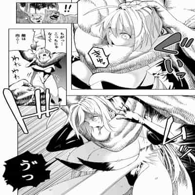 [アポカリプス煮浸し (かぶらな)] 召喚士ちゃん、敗れる。[DL版]