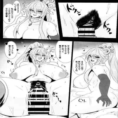 (強欲で謙虚なイベントTURN15) [シロブラウニー (せしろ)] 精霊騎乗アシリウタリ (遊☆戯☆王 OCG)
