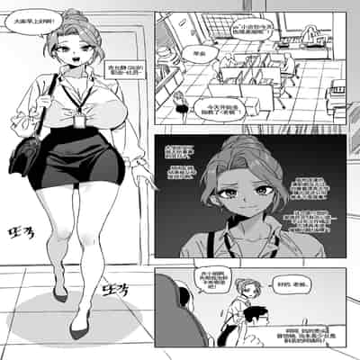 LUXsumildo·韩爱企划公司吞精便器女武神吉允静(LC整合汉化组·高质量原创轮奸奴隶H)