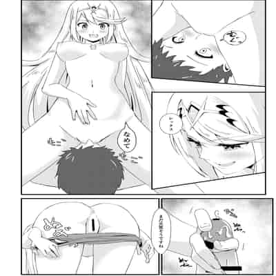 (C103) [ShaDraw (かげみや)] にゃんにゃんニアちゃん2 (ゼノブレイド2)