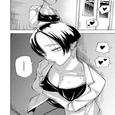 [三毛猫飯店 (阪本KAFKA)] ちんぽバレした勢いで友達全員オナホにしちゃいました [中国翻訳]