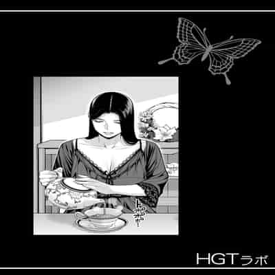 [HGTラボ (津差宇土)] 黒髪女の筆おろし 〜秘密の部屋で中出しさせてあげるわ〜[春桑汉化组汉化]