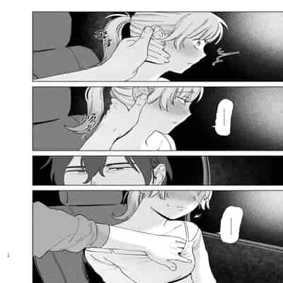 [イゲドアハ] ジャッカルとポメラニアンのカーセックスする本｜胡狼与博美的车震漫画 [中国翻訳] [DL版]