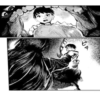 [こうぐち] 妖狐Ayako [逃亡者×真不可视汉化组]
