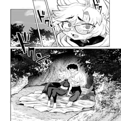 [かに村えびお] ケダモノたちは森の中 (異世快楽天 Vol.37)｜森林之中的野兽们 [吗喽汉化组]