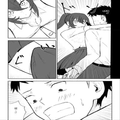 [ロキ] 放課後の脚マゾ調教[中国翻译]