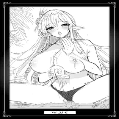 [kakao] 独身ハンターの出逢いはエルフの森で♡ 第6話 [无毒汉化组] [無修正] [DL版]