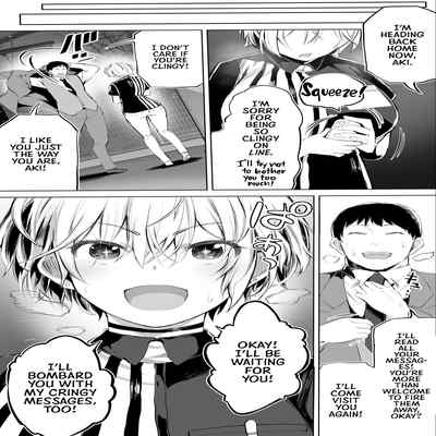[STUDIO HUAN (Raidon)] Jimoto no Hame Tomo "Shinya no Conveni Tenin A" My Hometown Fuck Buddy Midnight Shift Store Clerk A's Case [English] [Team Rabu2]