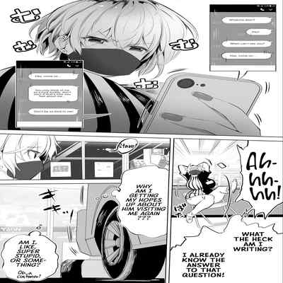 [STUDIO HUAN (Raidon)] Jimoto no Hame Tomo "Shinya no Conveni Tenin A" My Hometown Fuck Buddy Midnight Shift Store Clerk A's Case [English] [Team Rabu2]