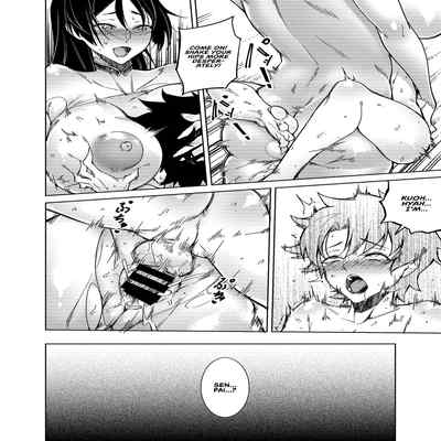 [F W ZHolic (FAN)] Boseiteki Shihai Motherly Domination (Fate Grand Order) [Digital] [English] [Redlantern]