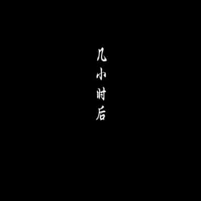 [karasiHOUSE] 奥沢 美咲·弦巻 こころ【百合破壊】(BanG Dream!) [少女乐队汉化组]