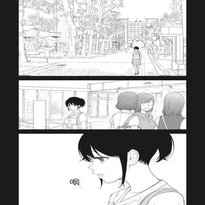 [Shikishiro Konomi] Netoraserare Vol 2 -NTR-老公要求別人玩弄我 2 [Chinese] [Digital] Part.2