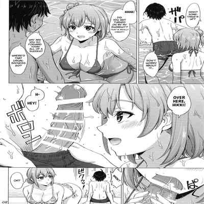 [studio A (Inanaki Shiki)] Jounetsuteki na Natsu no Resort o Yuigahama Oyako to A Passionate Summer Resort with the Yuigahamas (Yahari Ore no Seishun Love Come wa Machigatteiru ) [English] [The People With No Name] [...