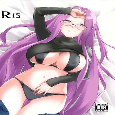 (C101) [Shirakaba Doori (DRY)] R15 (Fate stay night) [Chinese] [黑锅汉化组]