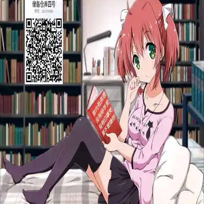 [ppr] MobShu (Persona 5) [Chinese] [耽漫花园×真不可视汉化组]