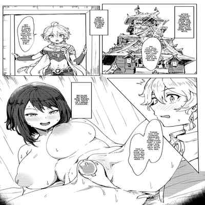 (C99) [Cleari Tei (Clearite)] Tenryou Bugyou no Oshigoto The Tenryou Commission's Calling (Genshin Impact) [English] [Kyuume]