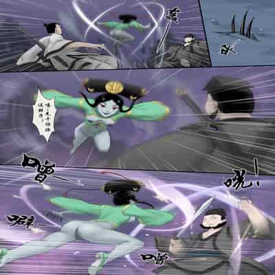 [skyzen] Jiangshi Musume Chapter 1-10 Side Story（Chinese）