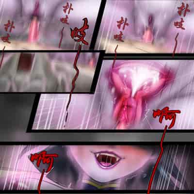 [skyzen] Jiangshi Musume Chapter 1-10 Side Story（Chinese）